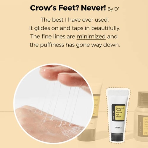 كوسركس مجموعة الحلزون لترطيب البشرة 4 قطع