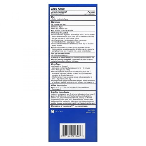 غسول كريمي لحب الشباب، بيروكسيد البنزويل بنسبة 4%...