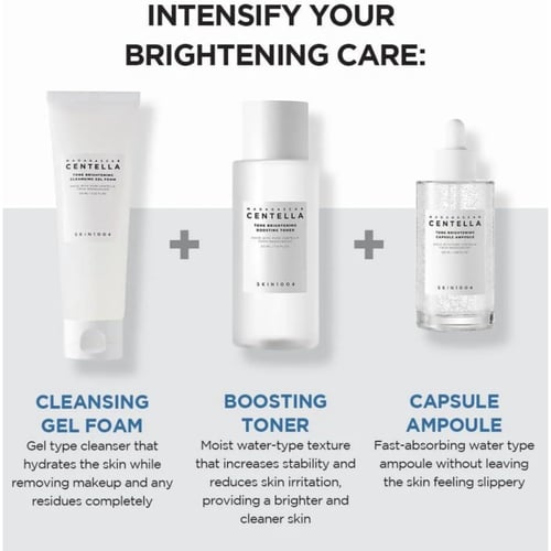 سيروم سينتيلا مدغشقر 100 ملب من سكين 1004