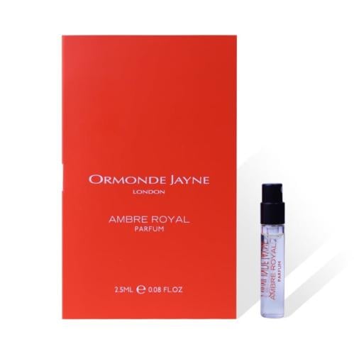 عينة ارموند جين عنبر رويال بارفيوم 2.5مل