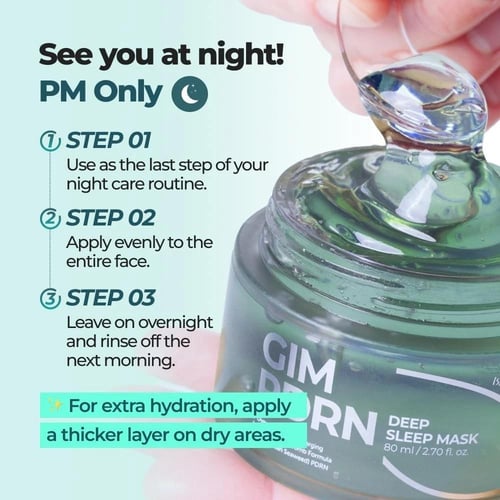 ايزنتري قناع النوم العميق 80مل