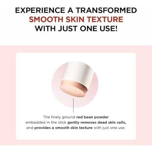 سنتيلا قناع الطين ستيك لتنظيف المسام 27 جرام NEW