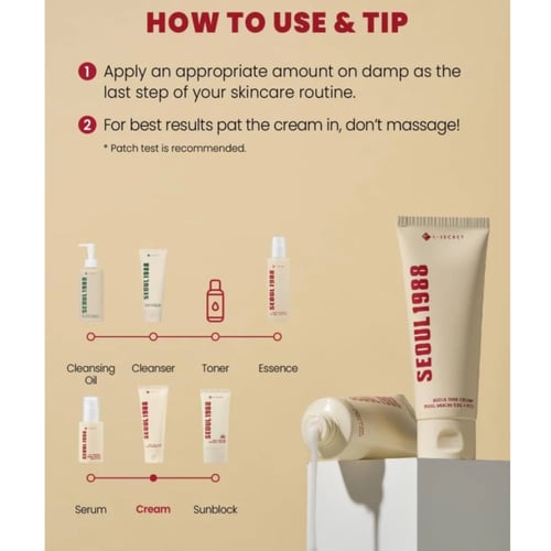 كريم الحلزون والأرز 93٪ من سيكريت سيول 100مل