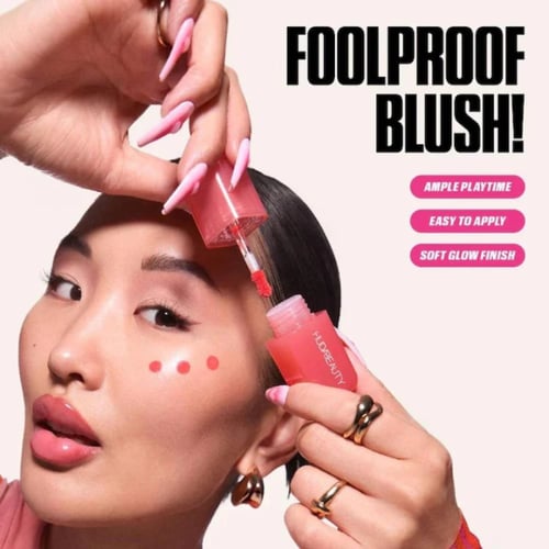 هدى بيوتي مجموعة احمر الخدود ميني بيبي ديو - كوتون...