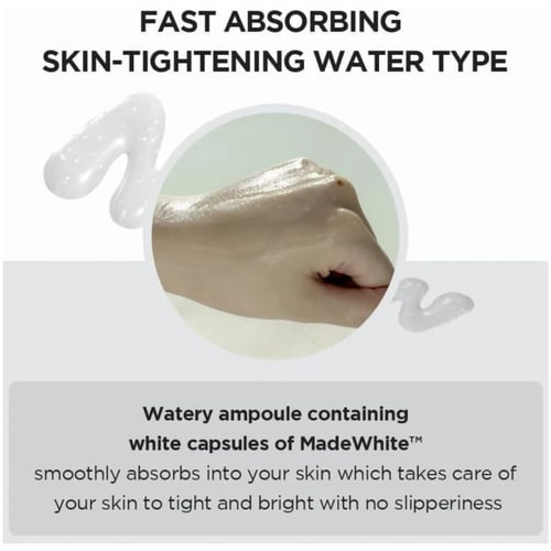 سيروم سينتيلا مدغشقر 100 ملب من سكين 1004