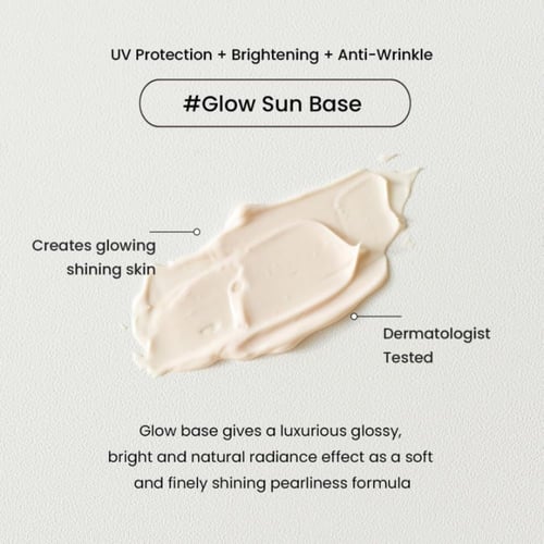 هيميش برايمر مضيء بمعامل حماية من الشمس +50/ 40مل