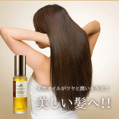 زيت الماكا للشعر التالف من كارسيل - 50 مل