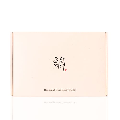 بيوتي اوف جوسون مجموعة سيروم هانبانق الأستكشافية