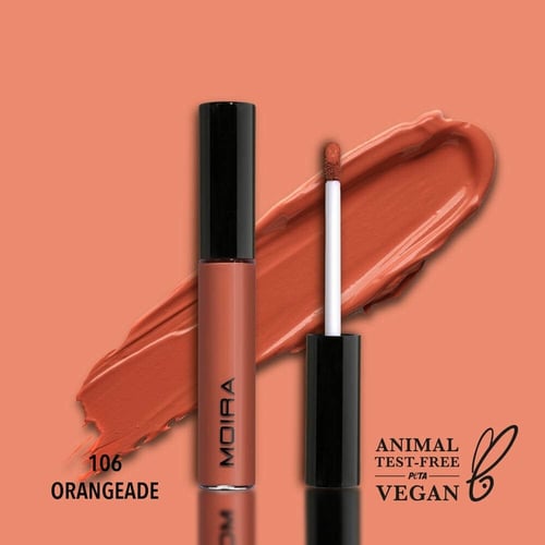 مويرا-خافي عيوب مصحح