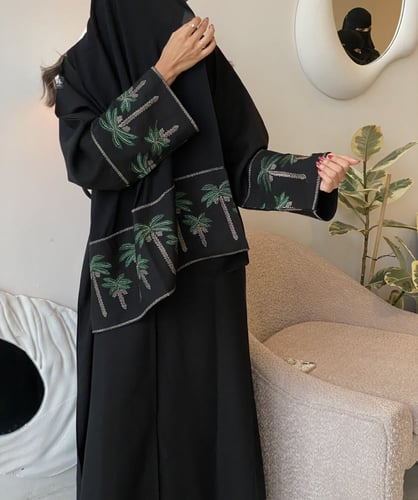 هامة طويق #70