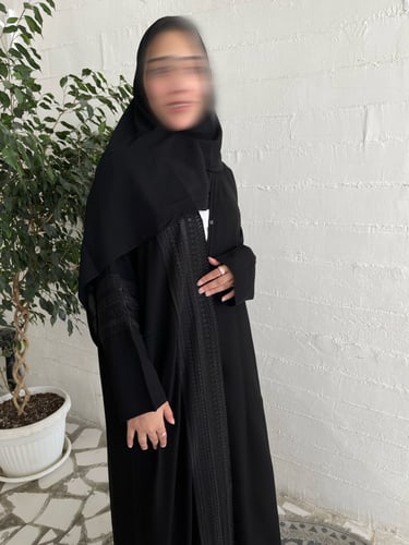 آمنه سدو # 56