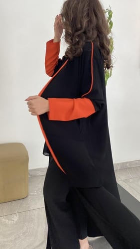 عباية الهبة