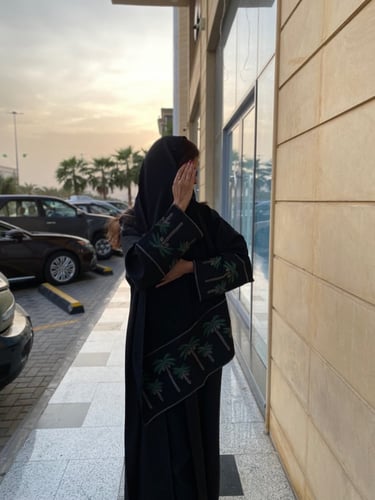 هامة طويق #70