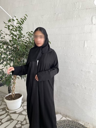 آمنه سدو # 56