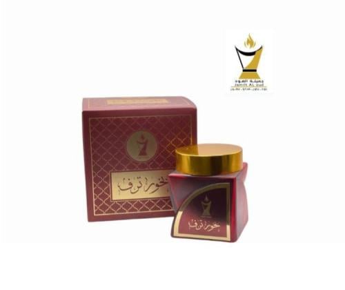 بخور ترف