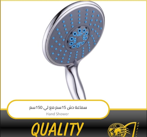 Shure quality headset