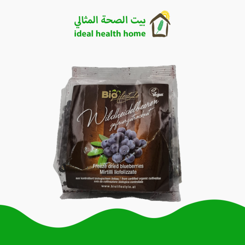توت أزرق مجفف عضوي 50 جم