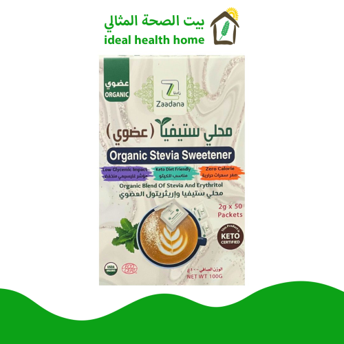 محلى ستيفيا وإريثريتول الطبيعي 100جم