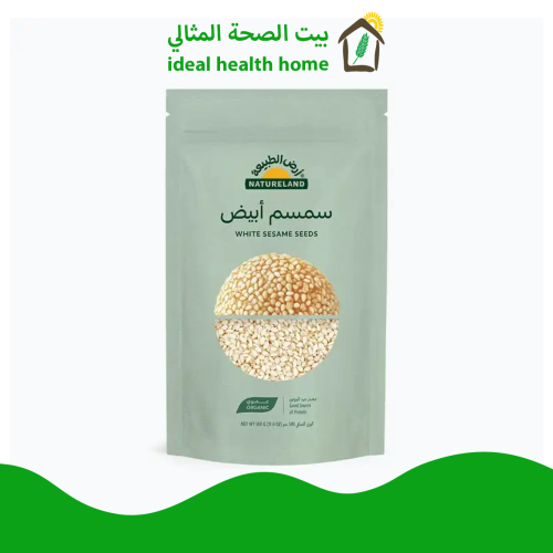 سمسم أبيض عضوي مصدر جيد للبروتين 500جم أرض الطبيعة