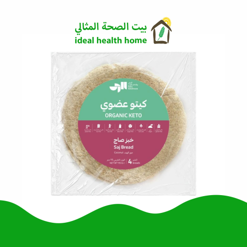 خبز كيتو صاج عضوي 170جم ( هذا المنتج غير قابل للشح...