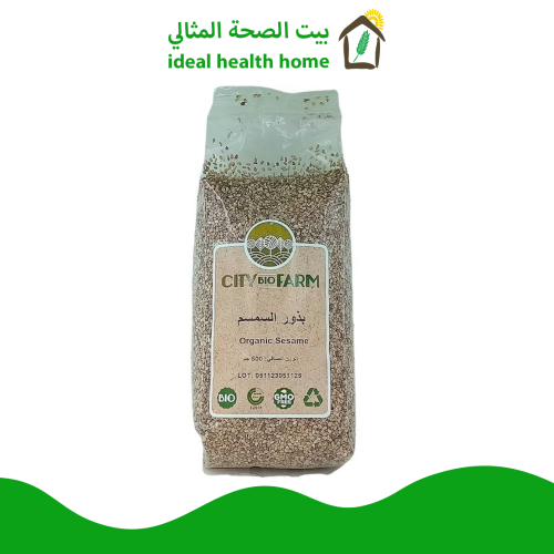 بذور السمسم العضوية 500جم CITY BIO FARM