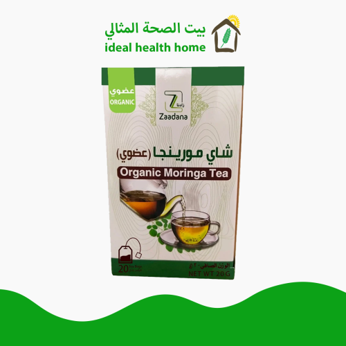 شاي مورينجا عضوي 20 جرام