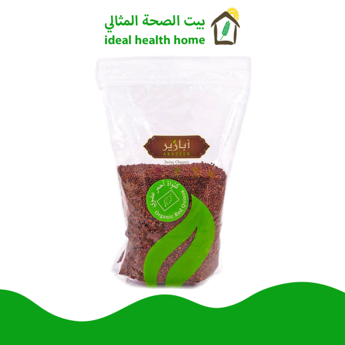 كينوا أحمر عضوي 500جم أبازير