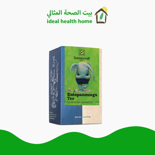 شاي الإسترخاء العضوي 18 جم