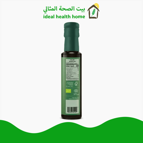 زيت الأرجان العضوي عصرة باردة 100مل