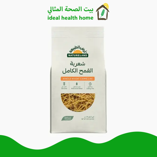 شعرية القمح الكامل العضوية 250جم