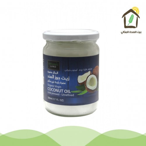 زيت جوز الهند البكر العضوي عصرة باردة غير مكرر 500...