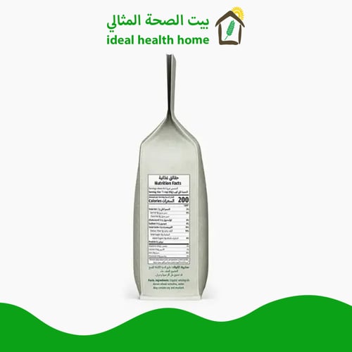 شعرية القمح الكامل العضوية 250جم