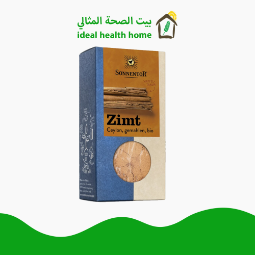 قرفة مطحونة عضوية 40 جم