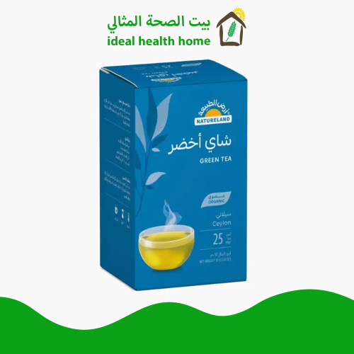 شاي أخضر سيلاني عضوي 25كيس 50جم