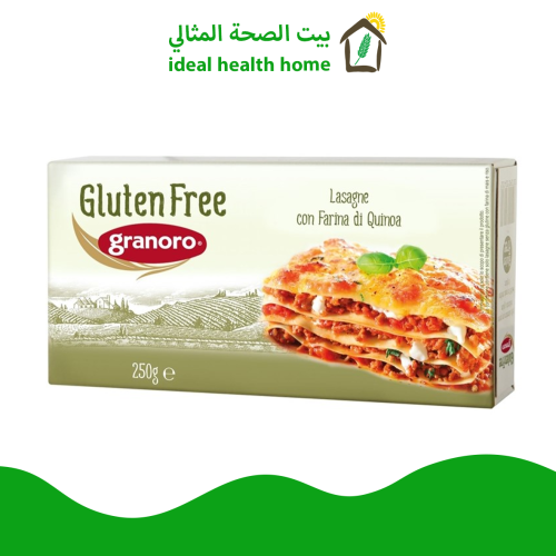 مكرونة الكينوا لازانيا خالية من الجلوتين 250 جم