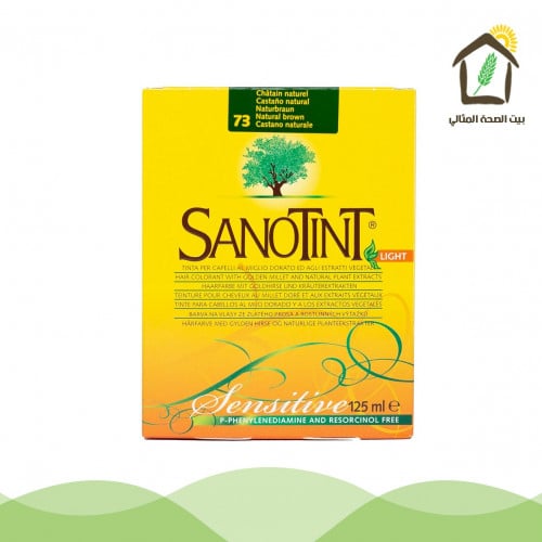 صبغة شعر بني طبيعي للبشرة شديدة الحساسية خالي من ا...