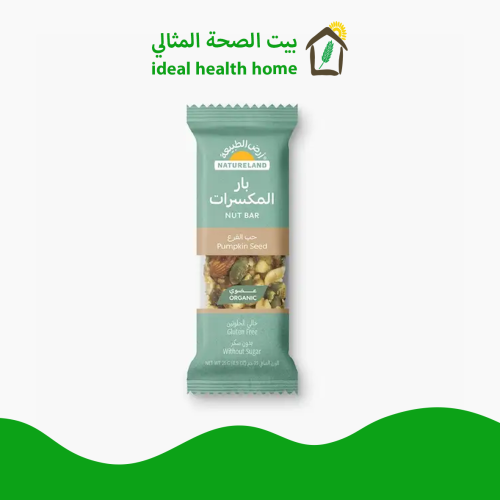 بار عضوي المكسرات حب القرع بدون سكر وجلوتين25جم أر...