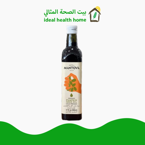 زيت بذور القرع العضوي عصرة باردة 500 مل