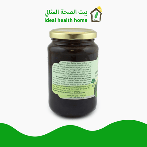 عسل الغابة عضوي 500 جم
