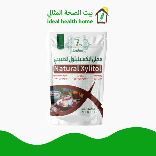 محلى الإكسيليتول الطبيعي 100% 1 كجم