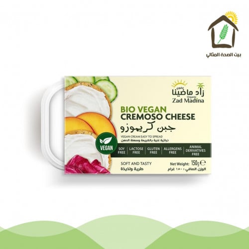 جبن كريموزو نباتي عضوي من الأرز البني المبرعم غنية...