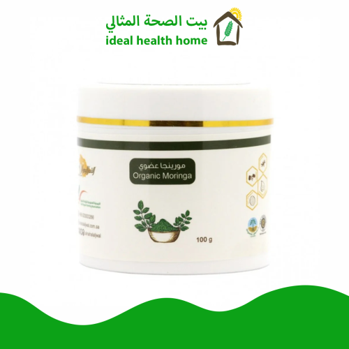 مورينجا مطحون 150جم