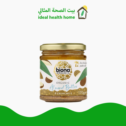 زبدة اللوز العضوية الخشنة 170جم biona