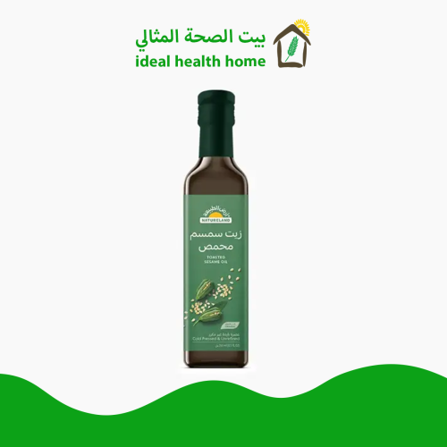 زيت سمسم محمص عضوي عصرة باردة غير مكرر 250 مل