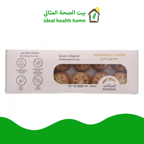 معمول تمر المثالي خالي من السكر والملح والزيوت وال...