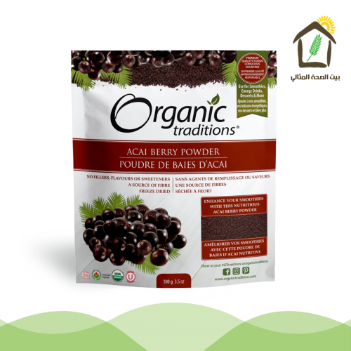 بودرة توت آساي العضوية 100جم