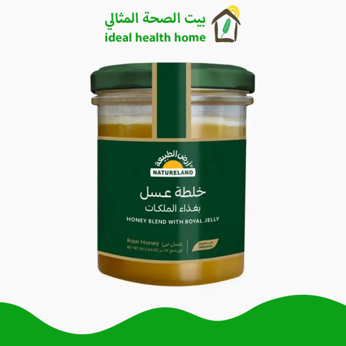 خلطة عسل بغذاء الملكات عضوي 250جم