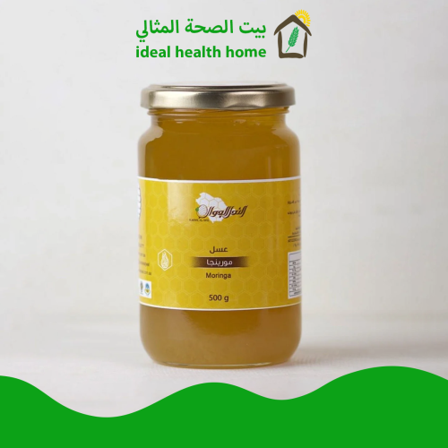 عسل مورينجا عضوي 500 جم