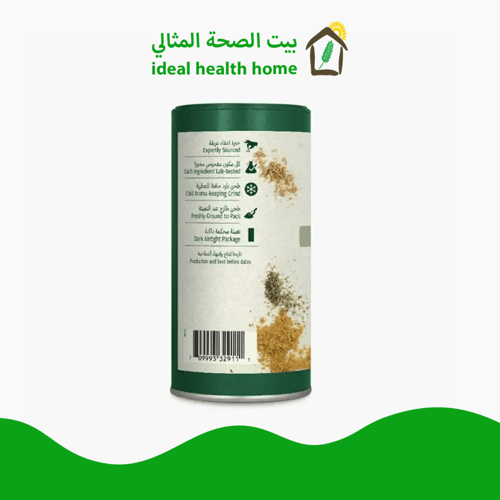 كمون مطحون عضوي 100 جم