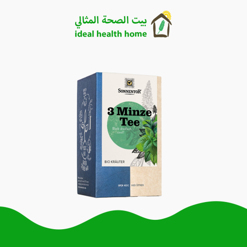 شاي ثلاث أنواع نعناع عضوية 21.6 جم
